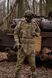, Multicam