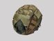 Кавер на шолом FAST Multicam (універсальний M&ndash;L), Cordura 1000D, MULTITAC 3579-Multicam фото 1