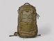 , Cordura 1000D