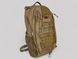 , Cordura 1000D
