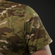 Футболка Militex трикотаж Найк Multicam S 1754 S фото 9