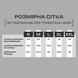 Футболка Militex трикотаж Найк Khaki S 1755 S фото 10